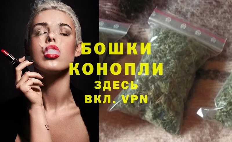 Марихуана Ganja  Петровск 